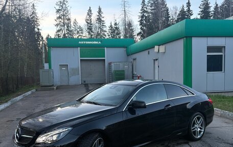 Mercedes-Benz E-Класс, 2015 год, 1 890 000 рублей, 3 фотография