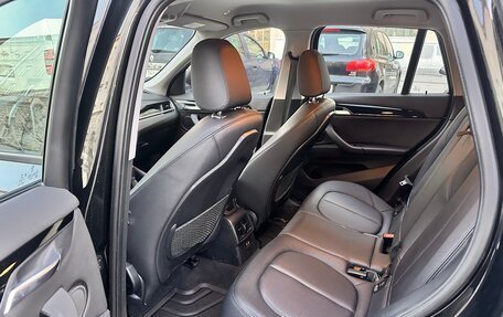 BMW X1, 2018 год, 2 800 000 рублей, 7 фотография