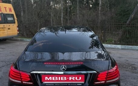 Mercedes-Benz E-Класс, 2015 год, 1 890 000 рублей, 4 фотография