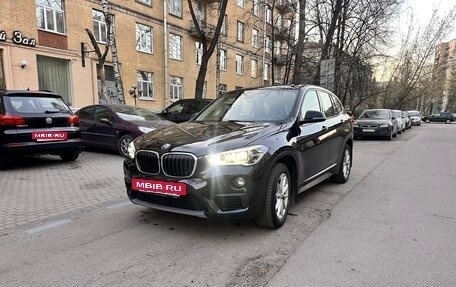 BMW X1, 2018 год, 2 800 000 рублей, 2 фотография