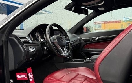 Mercedes-Benz E-Класс, 2015 год, 1 890 000 рублей, 8 фотография