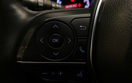 Toyota Camry, 2018 год, 2 560 000 рублей, 12 фотография