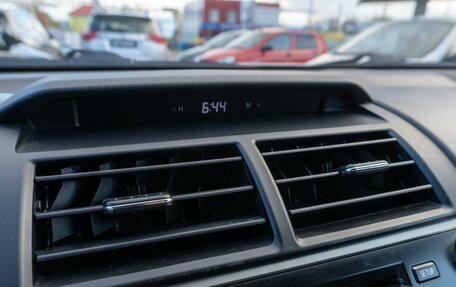 Toyota Camry, 2013 год, 1 599 000 рублей, 17 фотография