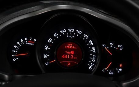 KIA Sportage III, 2012 год, 1 299 000 рублей, 15 фотография