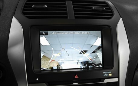 Ford Explorer VI, 2015 год, 2 270 000 рублей, 17 фотография