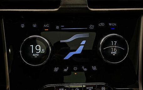 CheryExeed TXL, 2022 год, 2 350 000 рублей, 17 фотография