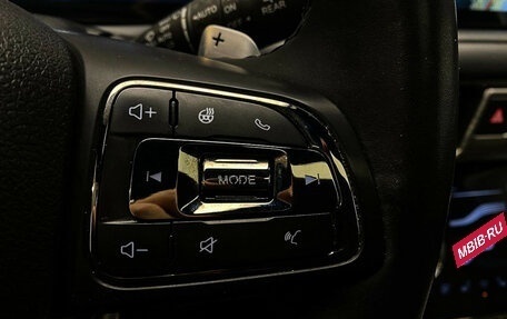 CheryExeed TXL, 2022 год, 2 350 000 рублей, 13 фотография