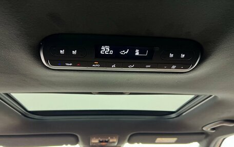 Hyundai Palisade, 2025 год, 9 250 000 рублей, 26 фотография