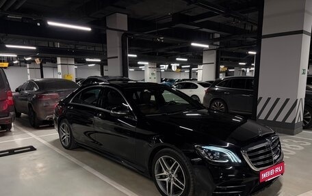 Mercedes-Benz S-Класс, 2018 год, 6 999 000 рублей, 2 фотография