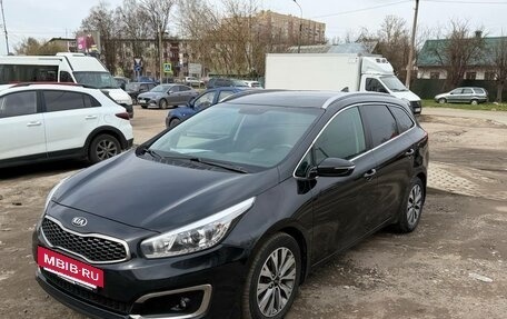KIA cee'd III, 2017 год, 1 350 000 рублей, 2 фотография