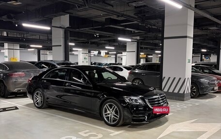 Mercedes-Benz S-Класс, 2018 год, 6 999 000 рублей, 11 фотография