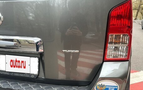 Nissan Pathfinder, 2008 год, 1 080 000 рублей, 14 фотография