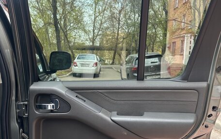 Nissan Pathfinder, 2008 год, 1 080 000 рублей, 20 фотография