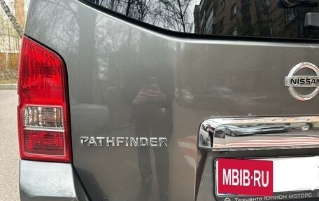 Nissan Pathfinder, 2008 год, 1 080 000 рублей, 13 фотография