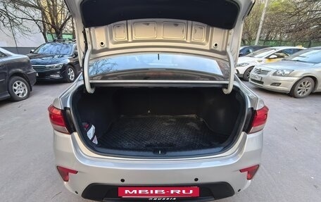 KIA Rio IV, 2019 год, 1 099 000 рублей, 15 фотография