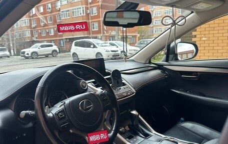 Lexus NX I, 2021 год, 3 900 000 рублей, 9 фотография