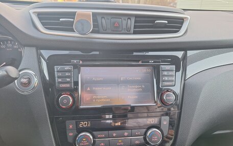 Nissan X-Trail, 2017 год, 1 625 000 рублей, 17 фотография