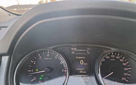 Nissan X-Trail, 2017 год, 1 625 000 рублей, 16 фотография