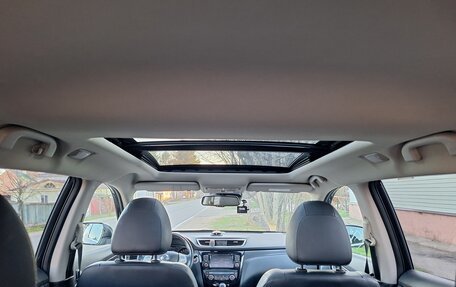 Nissan X-Trail, 2017 год, 1 625 000 рублей, 21 фотография