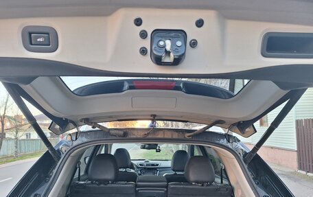 Nissan X-Trail, 2017 год, 1 625 000 рублей, 20 фотография