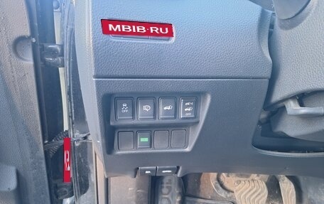 Nissan X-Trail, 2017 год, 1 625 000 рублей, 15 фотография