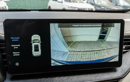 Haval F7 I, 2022 год, 1 749 000 рублей, 15 фотография