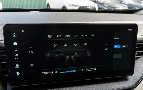 Haval F7 I, 2022 год, 1 749 000 рублей, 16 фотография