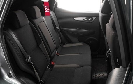 Nissan Qashqai, 2019 год, 1 599 000 рублей, 7 фотография