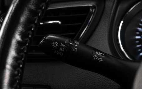 Nissan Qashqai, 2019 год, 1 599 000 рублей, 16 фотография