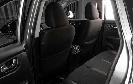 Nissan Qashqai, 2019 год, 1 599 000 рублей, 11 фотография