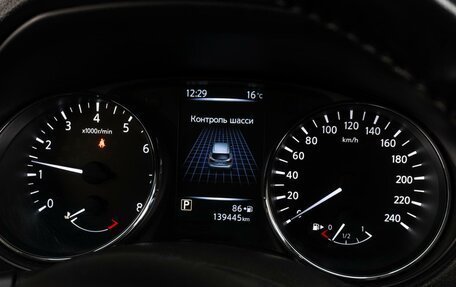 Nissan Qashqai, 2019 год, 1 599 000 рублей, 15 фотография