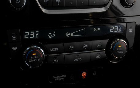 Nissan Qashqai, 2019 год, 1 599 000 рублей, 12 фотография