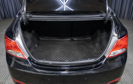 Hyundai Solaris II рестайлинг, 2015 год, 1 298 000 рублей, 10 фотография