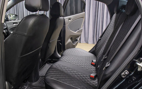 Hyundai Solaris II рестайлинг, 2015 год, 1 298 000 рублей, 12 фотография