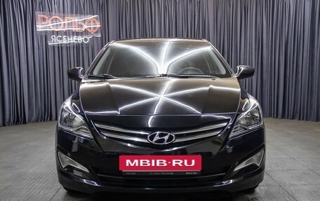 Hyundai Solaris II рестайлинг, 2015 год, 1 298 000 рублей, 2 фотография