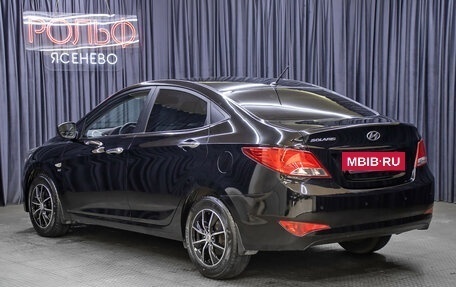 Hyundai Solaris II рестайлинг, 2015 год, 1 298 000 рублей, 7 фотография