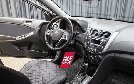 Hyundai Solaris II рестайлинг, 2015 год, 1 298 000 рублей, 11 фотография