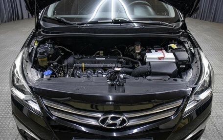 Hyundai Solaris II рестайлинг, 2015 год, 1 298 000 рублей, 9 фотография