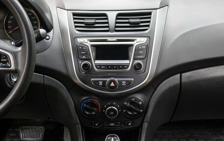 Hyundai Solaris II рестайлинг, 2015 год, 1 298 000 рублей, 15 фотография