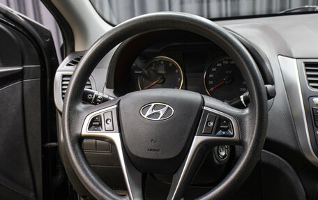 Hyundai Solaris II рестайлинг, 2015 год, 1 298 000 рублей, 17 фотография