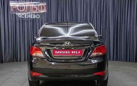 Hyundai Solaris II рестайлинг, 2015 год, 1 298 000 рублей, 6 фотография