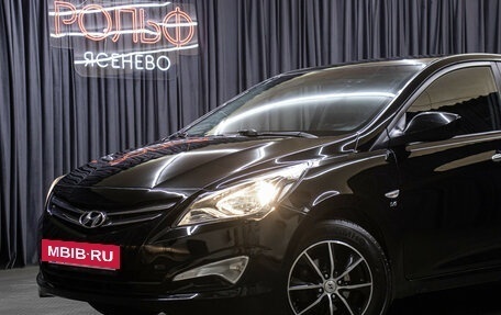 Hyundai Solaris II рестайлинг, 2015 год, 1 298 000 рублей, 19 фотография