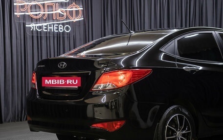 Hyundai Solaris II рестайлинг, 2015 год, 1 298 000 рублей, 20 фотография