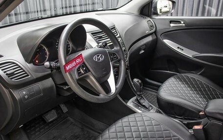 Hyundai Solaris II рестайлинг, 2015 год, 1 298 000 рублей, 16 фотография