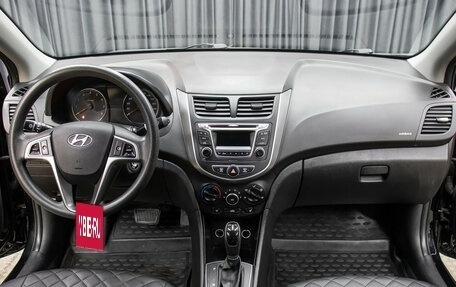 Hyundai Solaris II рестайлинг, 2015 год, 1 298 000 рублей, 14 фотография