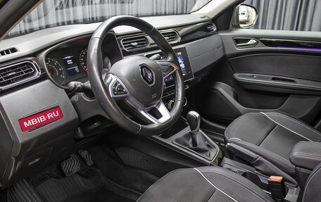 Renault Arkana I, 2019 год, 1 598 000 рублей, 16 фотография