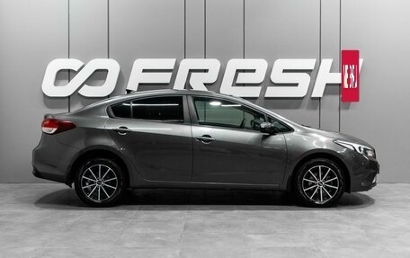 KIA Cerato III, 2019 год, 1 536 752 рублей, 5 фотография