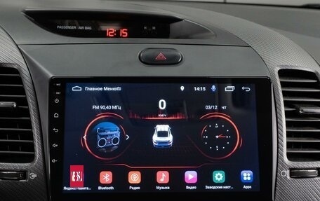 KIA Cerato III, 2019 год, 1 536 752 рублей, 14 фотография