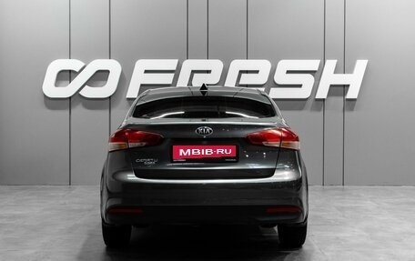 KIA Cerato III, 2019 год, 1 536 752 рублей, 4 фотография