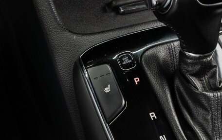 KIA Cerato III, 2019 год, 1 536 752 рублей, 17 фотография